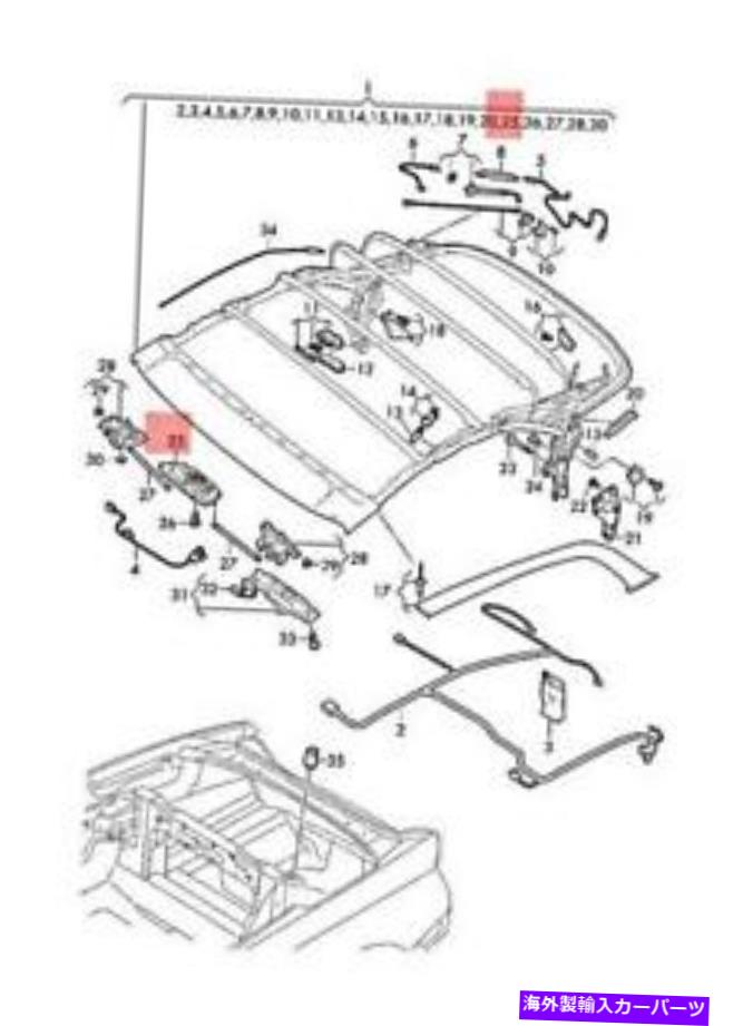 幌 New Audi A5 S5 Cabriolet F57 F5Eソフトトップキャッチ8W7871499 18-19オリジナル NEW AUDI A5 S5 CABRIOLET F57 F5E SOFT TOP CATCH 8W7871499 18-19 ORIGINAL【並行輸入品】