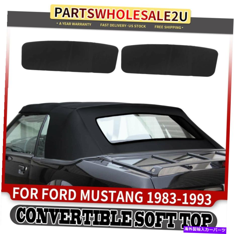 幌 フォードマスタングの黒いコンバーチブルソフトトップ1983-1993 w/透明なプラスチック窓 Black Convertible Soft Top for Ford Mustang 1983-1993 w/ Clear Plastic Window【並行輸入品】