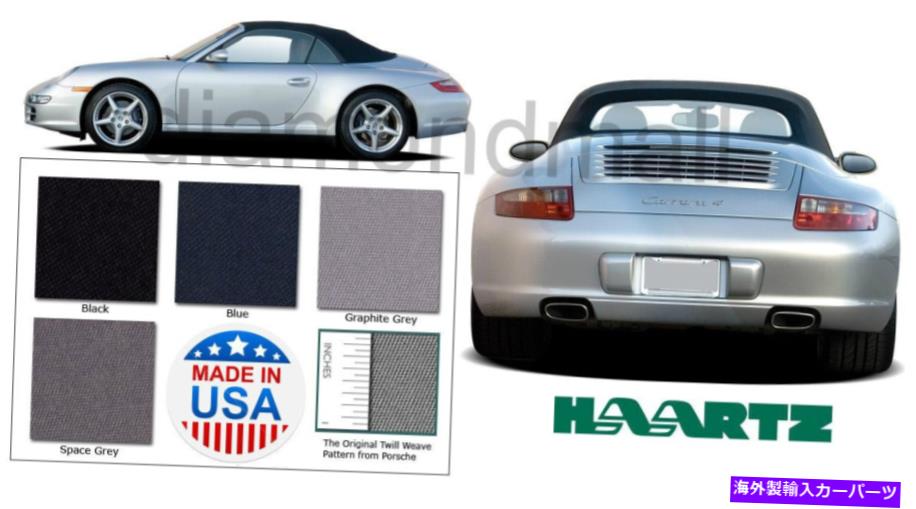 幌 ポルシェ996 997カブリオレ、カレラコンバーチブルソフトトップ2002-2010 BLK Twillfast PORSCHE 996 997 CABRIOLET, CARRERA CONVERTIBLE SOFT TOP 2002-2010 Blk Twillfast【並行輸入品】
