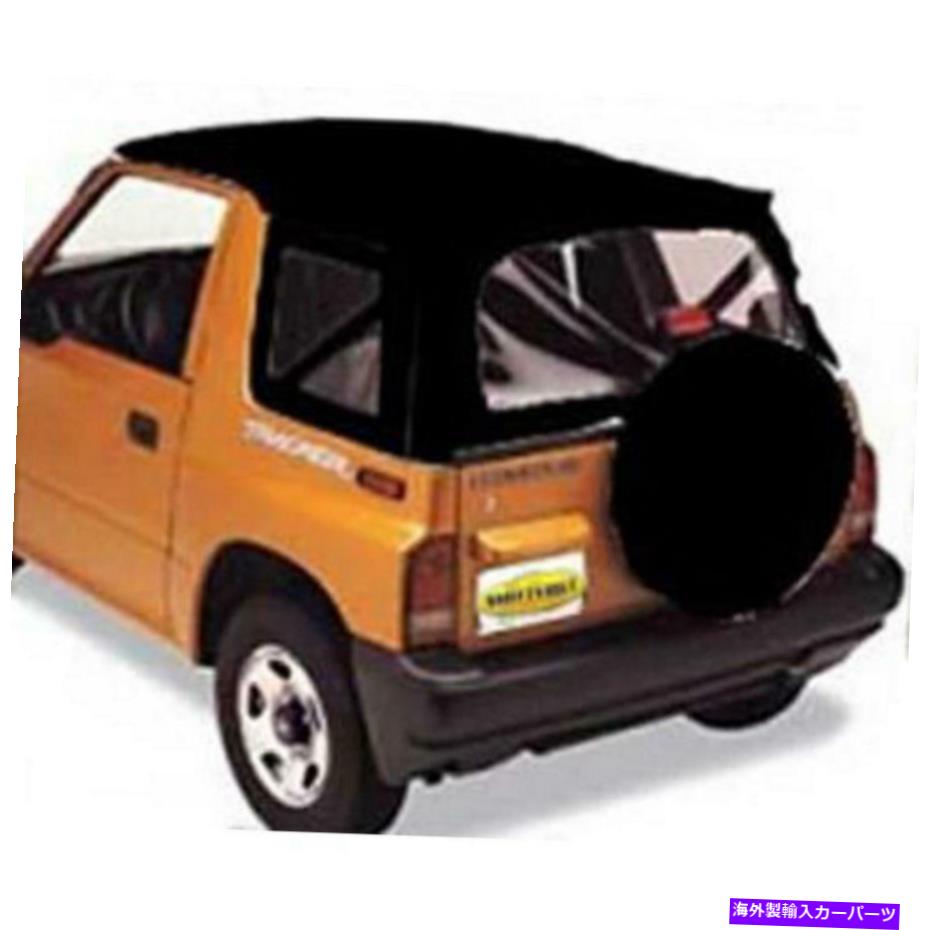幌 Smittybilt98752ソフトトップソフトトップ-OEM交換 - ビニールホワイト Smittybilt 98752 Soft Top Soft Top - Oem Replacement - Vinyl White【並行輸入品】