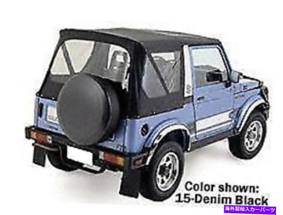 幌 交換用ソフトトップブラック98615 w/クリアリアウィンドウ86-94鈴木sa Replacement Soft Top BLACK 98615 w/ clear rear windows 86-94 FOR Suzuki SAMURAI【並行輸入品】 57,475円