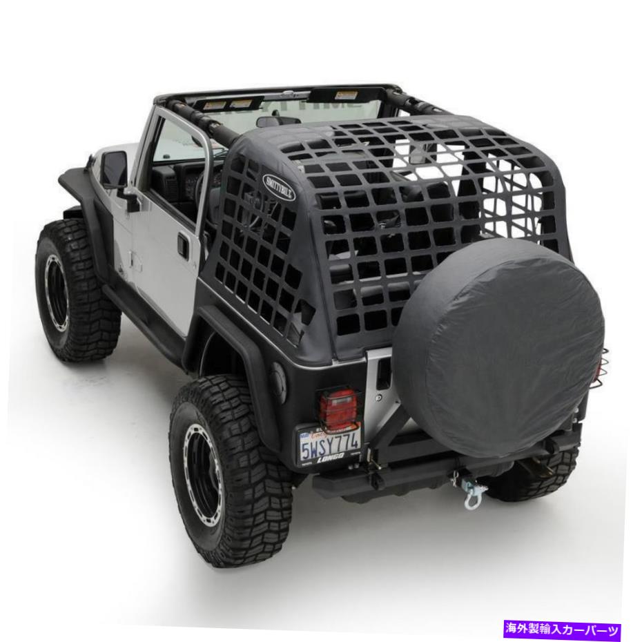幌 Smittybilt 561035ソフトトップC -RES-貨物拘束システム - ブラックダイヤモンド Smittybilt 561035 Soft Top C-Res - Cargo Restraint System - Black Diamond【並行輸入品】