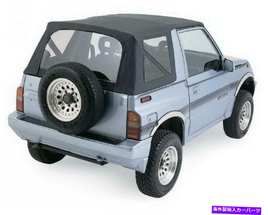 幌 ランパージ98752ソフトトップ、フルスチールドアのOEM交換 Rampage 98752 Soft Top, OEM Replacement for Full Steel Doors【並行輸入品】