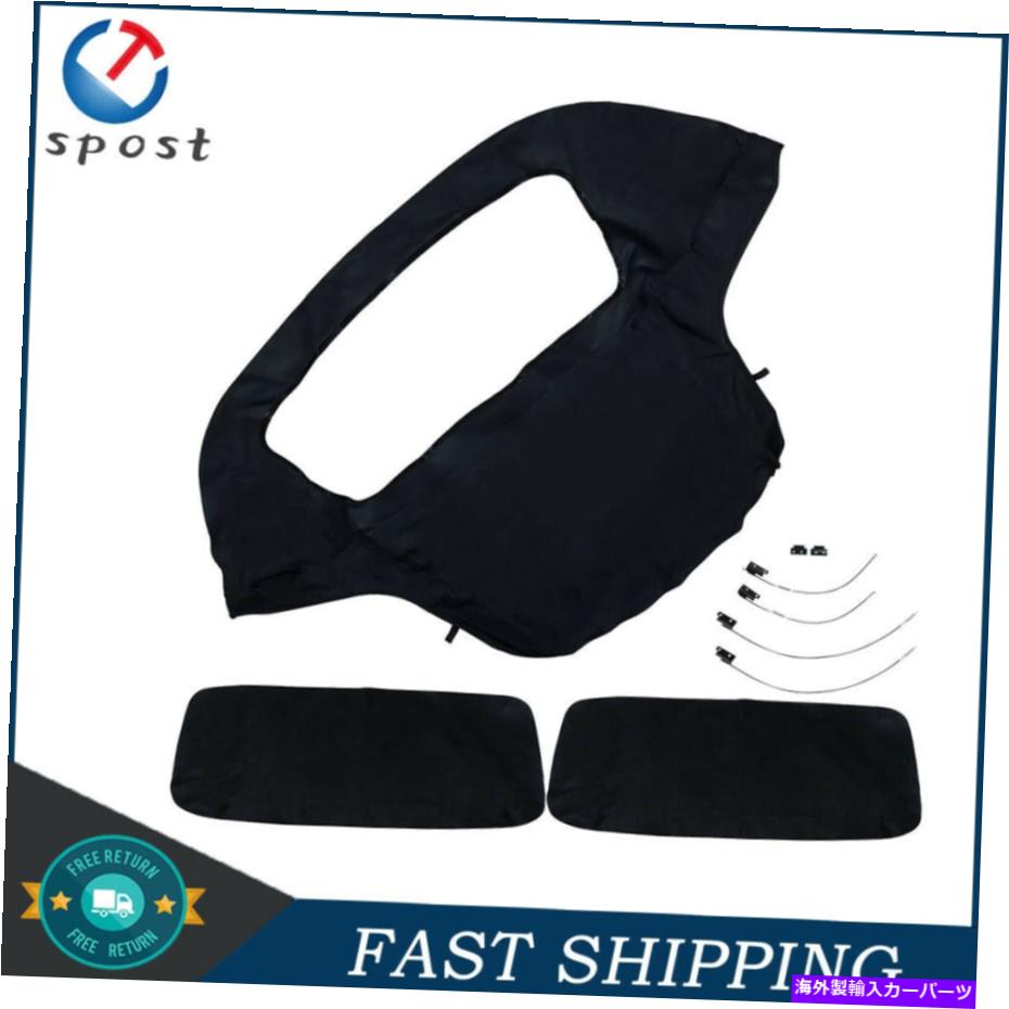 幌 BMW Z3 1996 97-2002用のコンバーチブルソフトトップトップ交換とプラスチック窓ブラック Convertible Soft Top Replacement & Plastic Window Black For BMW Z3 1996 97-2002【並行輸入品】