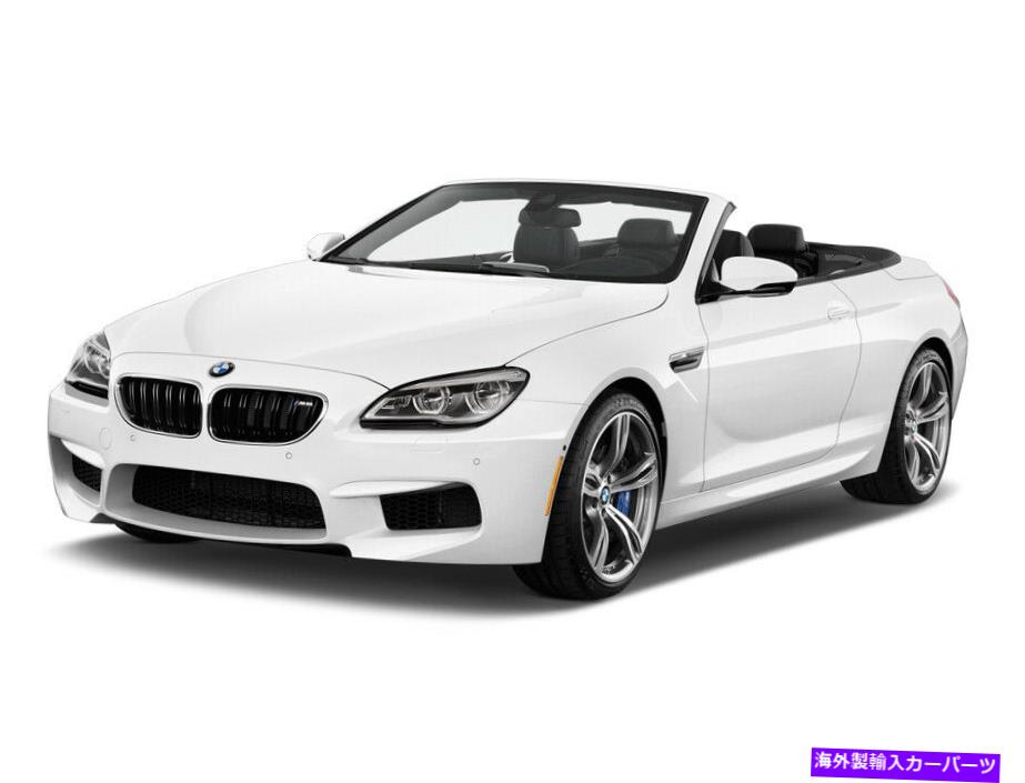 幌 2010-18 BMW 6シリーズ交換用コンバーチブルソフトトップブルードイツのハーツRPC 2010-18 BMW 6-Series Replacement Convertible Soft Top in BLUE GERMAN HAARTZ RPC【並行輸入品】