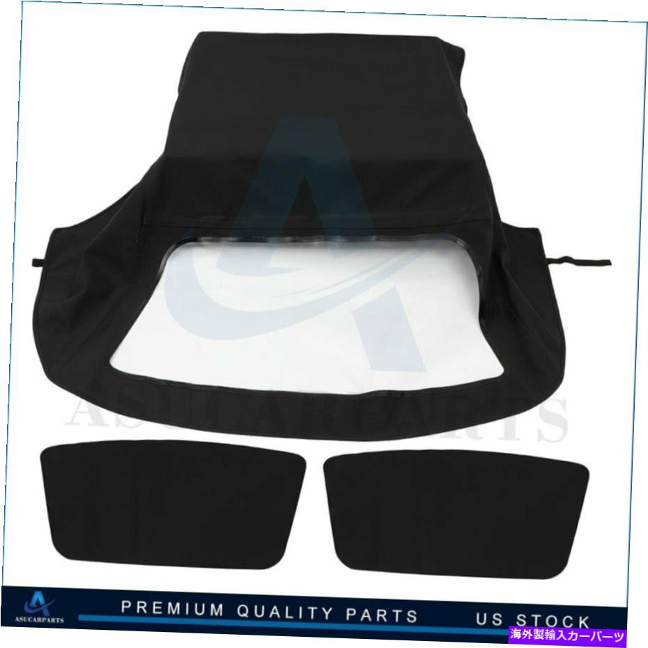 幌 1994-1999 BMW E36 318i 323i 325i 328iコンバーチブルソフトトップW/ウィンドウブラック For 1994-1999 BMW E36 318i 323i 325i 328i Convertible Soft Top w/ Window Black【並行輸入品】