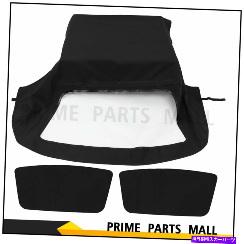 幌 BMW 3シリーズE36 1994-1999用のコンバーチブルソフトトップウィンドウブラックツイル Convertible Soft Top w/ Window Black Twill for BMW 3 Series E36 1994-1999【並行輸入品】