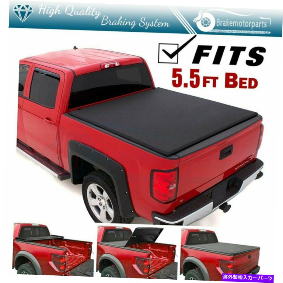 幌 15-20フォードF150 5.5フィートトラックベッド調整可能ソフトトップトライフォールドトノーカバー FOR 15-20 FORD F150 5.5FT TRUCK BED ADJUSTABLE SOFT TOP TRI-FOLD TONNEAU COVER【並行輸入品】
