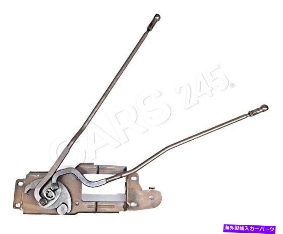 幌 本物のアウディA4 S4 Cabrio Quattro RS4ソフトトップキャッチリンケージ8H0871080A Genuine AUDI A4 S4 Cabrio quattro RS4 Soft Top Catch With Linkage 8H0871080A【並行輸入品】