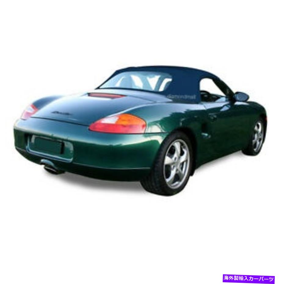 幌 ポルシェボクスター986コンバーチブルソフトトップ交換1997-2002ブルードイツPC Porsche Boxster 986 Convertible Soft Top Replacement 1997-2002 Blue German PC【並行輸入品】