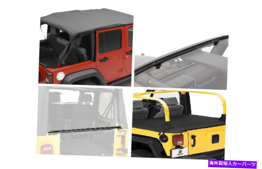 幌 Bestop Safariスタイルソフトトップ＆ウィンドシールドチャンネル＆テールゲートバー＆デッキカバー Bestop Safari Style Soft Top & Windshield Channel & Tailgate Bar & Deck Cover【並行輸入品】｜Us Custom Parts Shop USDM