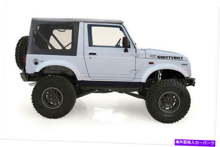 幌 86-94のSmittybilt for 86-94 Sidekick / Geoトラッカー交換ソフトトップ-Black -98715 Smittybilt For 86-94 Sidekick / Geo Tracker Replacement Soft Top - Black - 98715【並行輸入品】