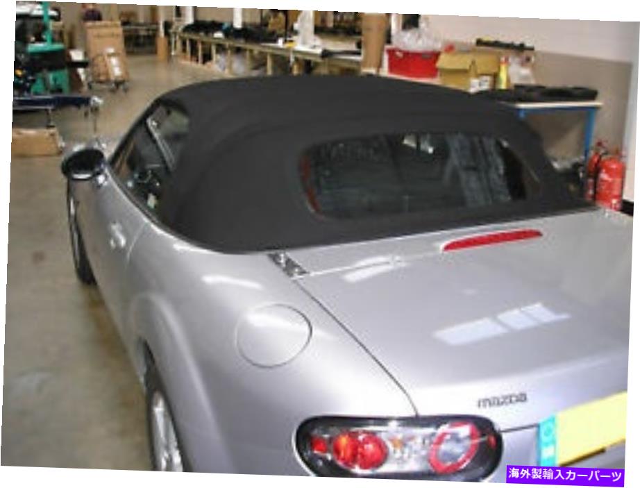 幌 マツダMX5 MK3-加熱されたガラス窓とモヘアフードソフトトップ Mazda MX5 MK3 - Mohair Hood With Heated Glass Window Soft-Top【並行輸入品】 126,335円