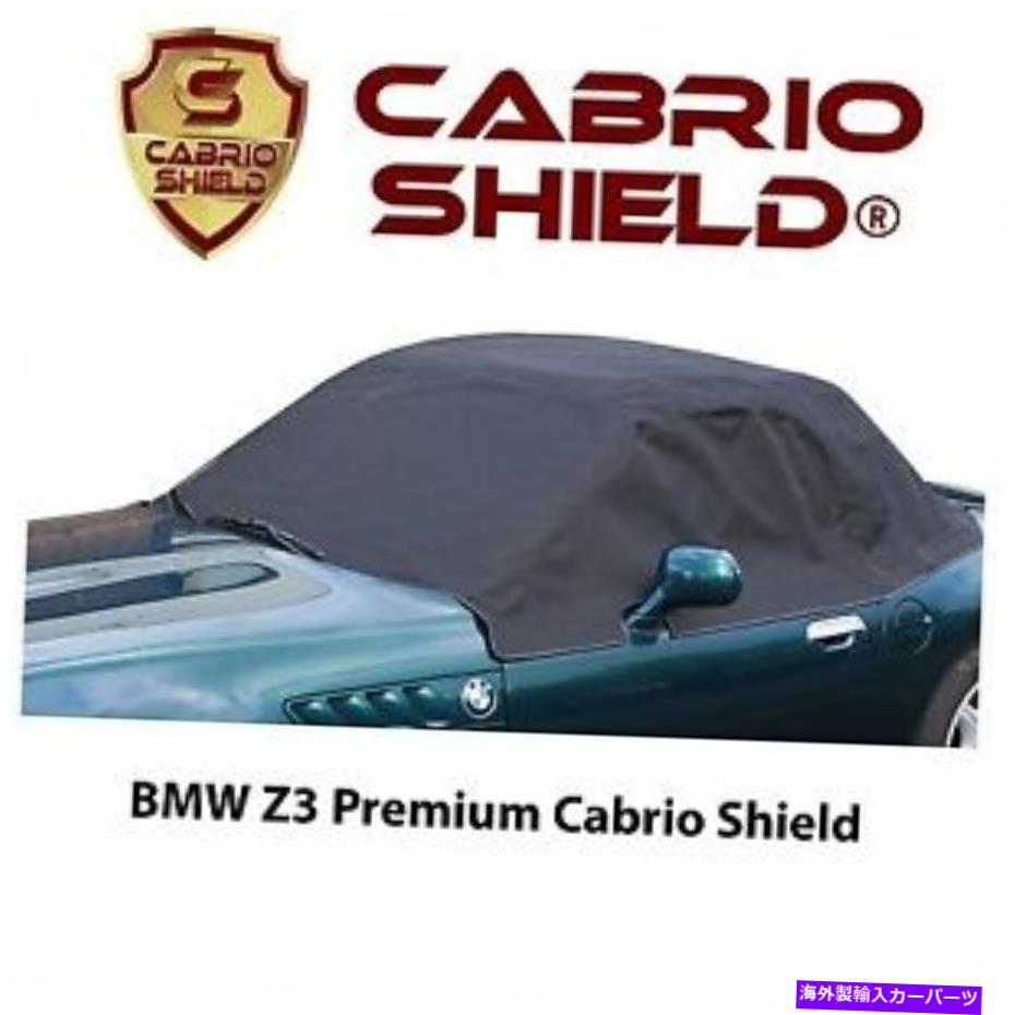 幌 BMW Z3コンバーチブルトップソフトトップカバーハーフカバープレミアム保護 BMW Z3 Convertible Top Soft Top Cover Half Cover Premium Protection【並行輸入品】|Us Custom Parts Shop USDM
