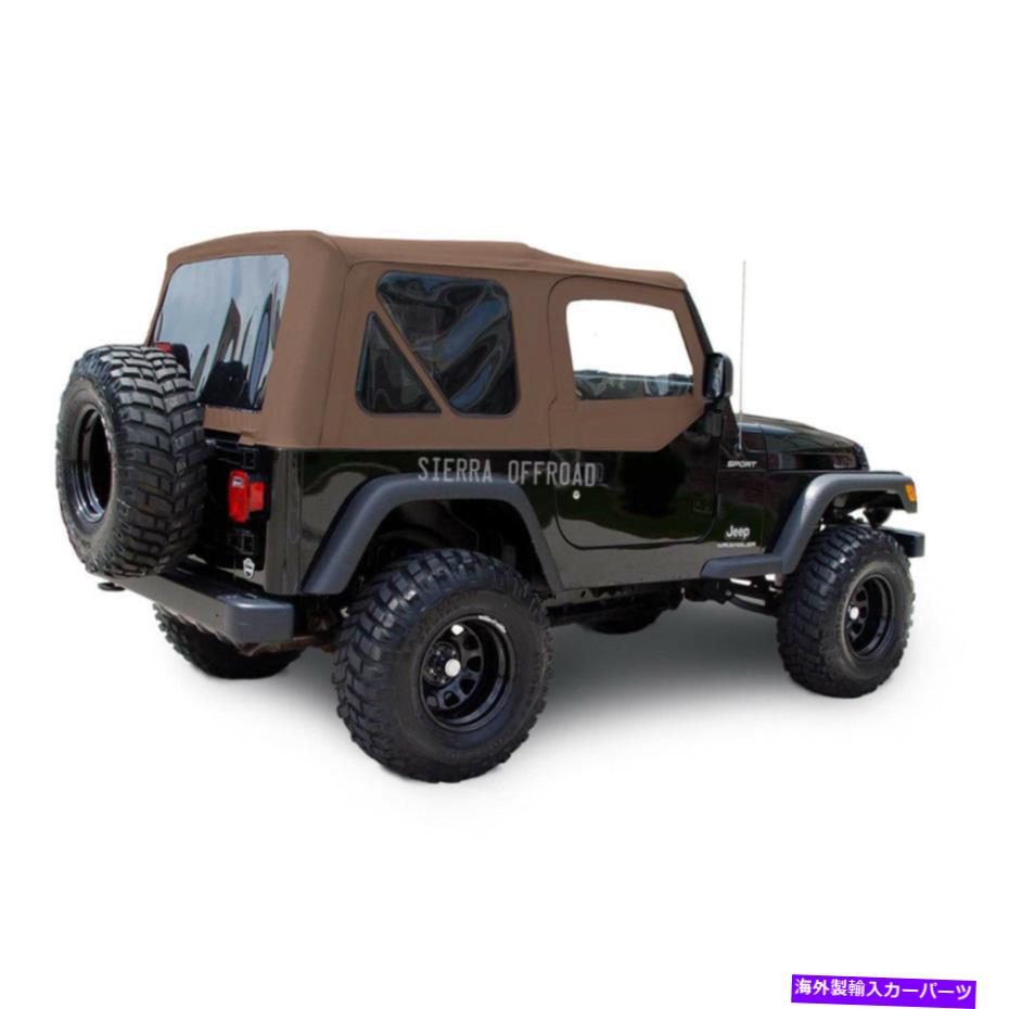 幌 ジープラングラーTJソフトトップ、03-06、アッパードア、色付き窓、サドルセイルクロス Jeep Wrangler TJ Soft Top, 03-06, Upper Doors, Tinted Windows, Saddle Sailcloth【並行輸入品】