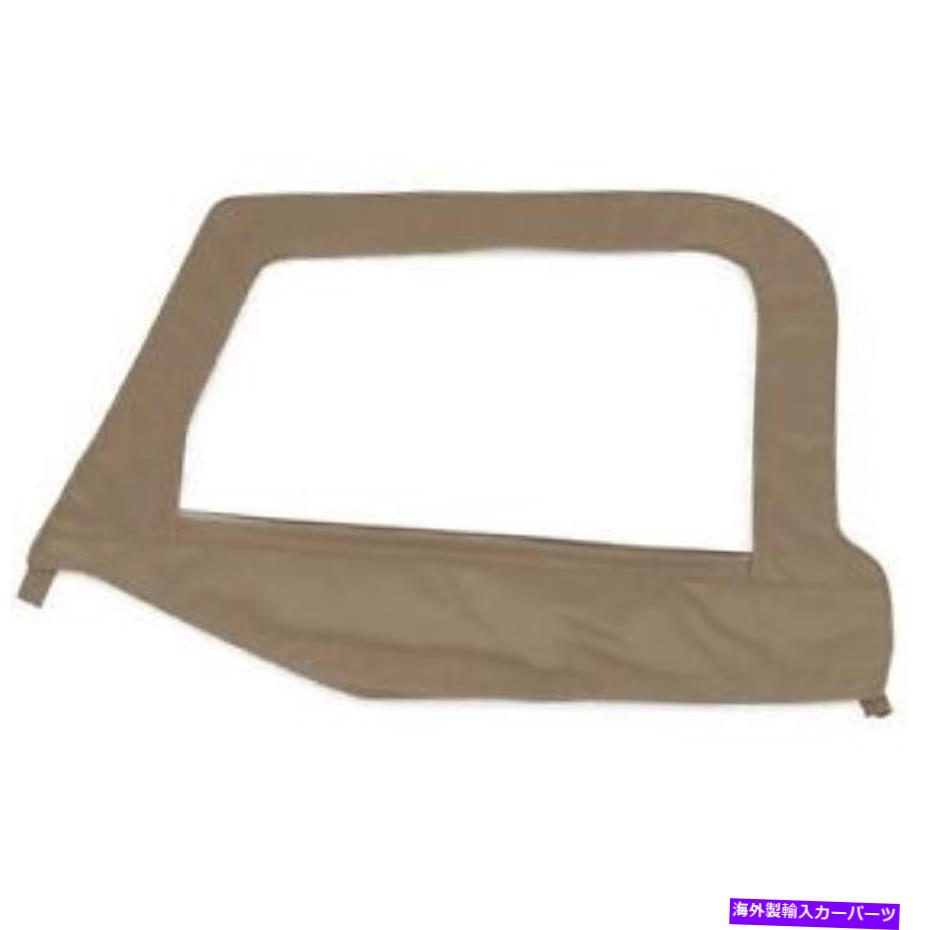 幌 97-06用のフレーム付きSmittybiltドライバードアスキンJeepラングラーTJ LJ 79417スパイス Smittybilt Driver Door Skin w/ Frame For 97-06 Jeep Wrangler TJ LJ 79417 Spice【並行輸入品】