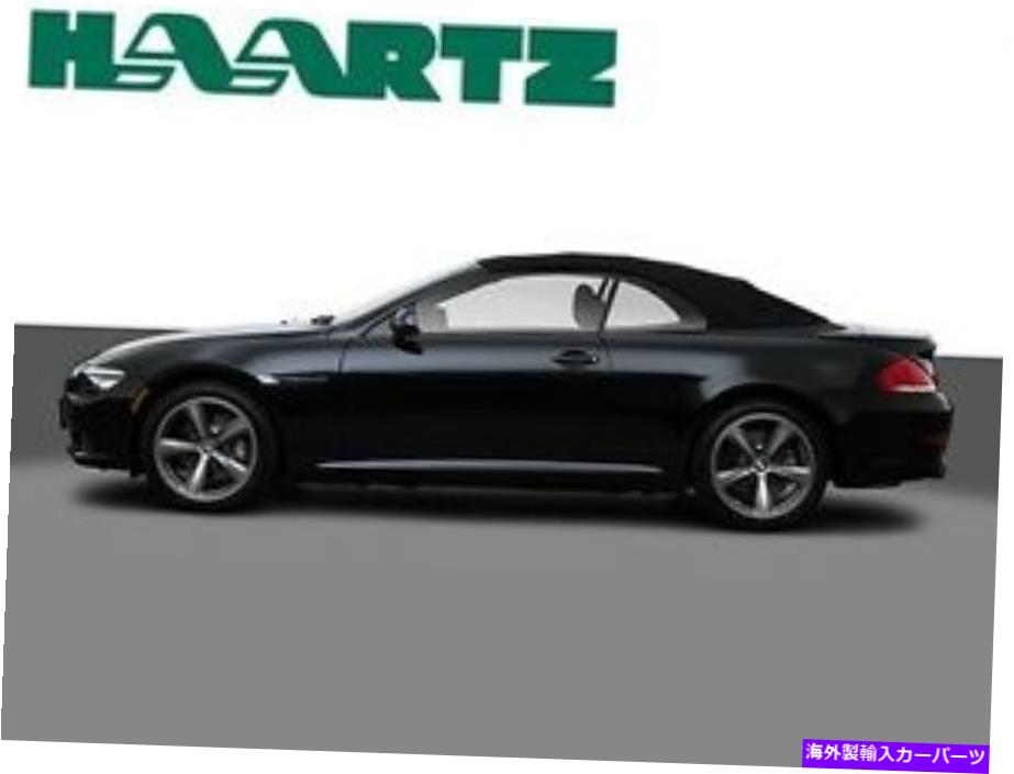 幌 BMW 6シリーズ2004-10コンバーチブルソフトトップ交換E64ファクトリーマテリアルブラック BMW 6 Series 2004-10 Convertible Soft Top Replacement E64 Factory Material Black【並行輸入品】｜Us Custom Parts Shop USDM 177,815円