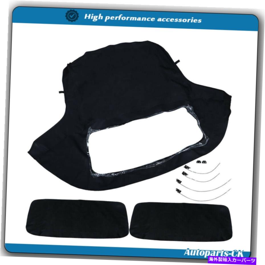 幌 新しいコンバーチブルソフトトップ交換 + BMW Z3 96 97-02用プラスチックウィンドウブラック NEW Convertible Soft Top Replacement + Plastic Window Black For BMW Z3 96 97-02【並行輸入品】 70,483円