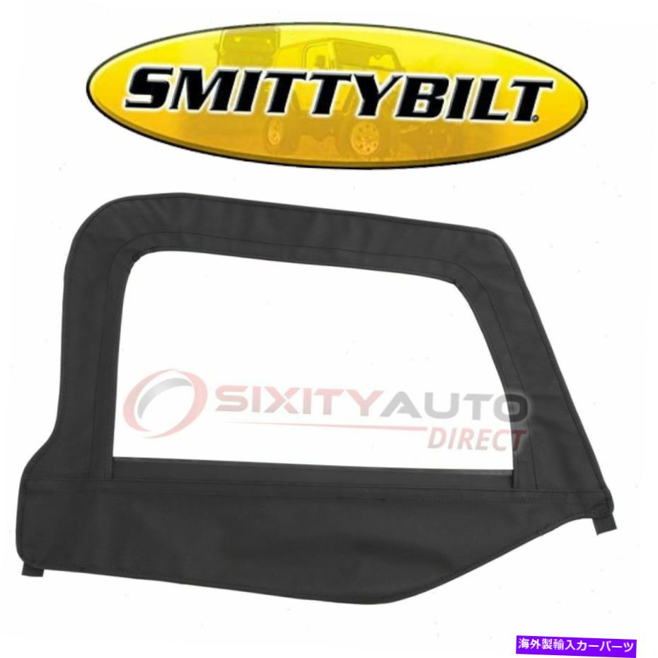 幌 smittybilt 79515ボディールーフqlのソフトトップ Smittybilt 79515 Soft Top for Body Roof ql【並行輸入品】