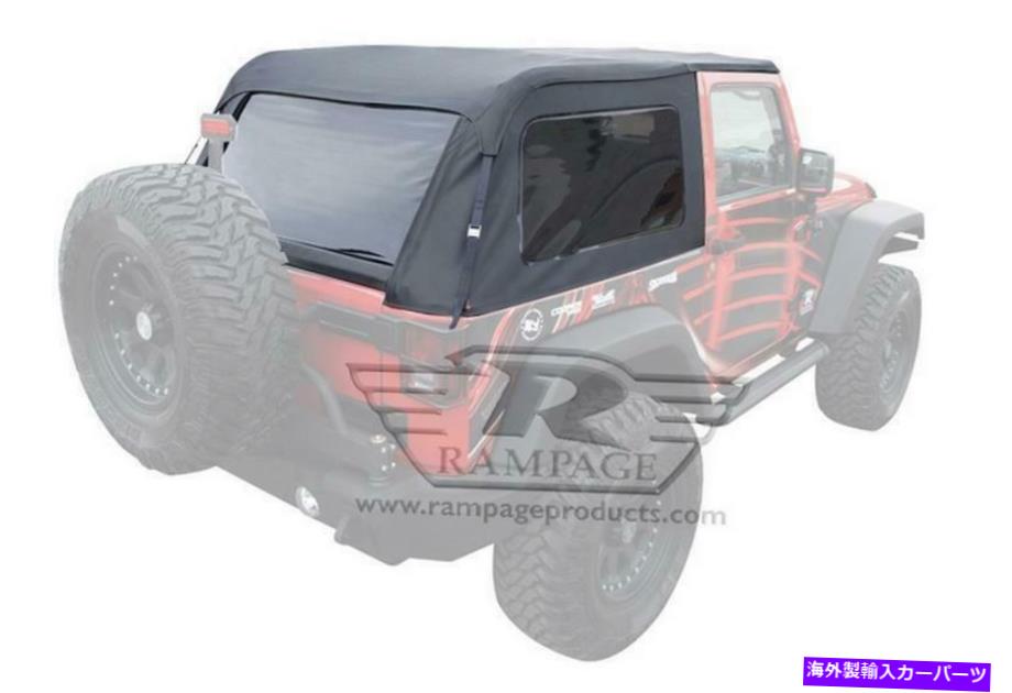 幌 Rampage109935フレームレスソフトトップキット、セイルクロスソフトトップ Rampage 109935 Frameless Soft Top Kit, Sailcloth Soft Top【並行輸入品】