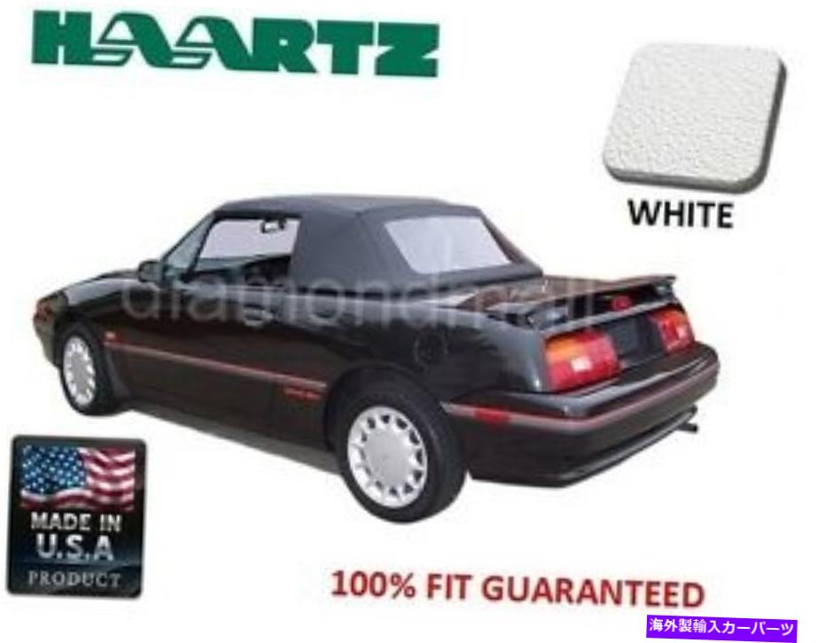 幌 ホワイトマーキュリーカプリコンバーチブルソフトトップ＆プラスチック窓フィット：1992年から1994年7月 WHITE Mercury Capri Convertible soft Top & Plastic Window Fits: July 1992-1994【並行輸入品】