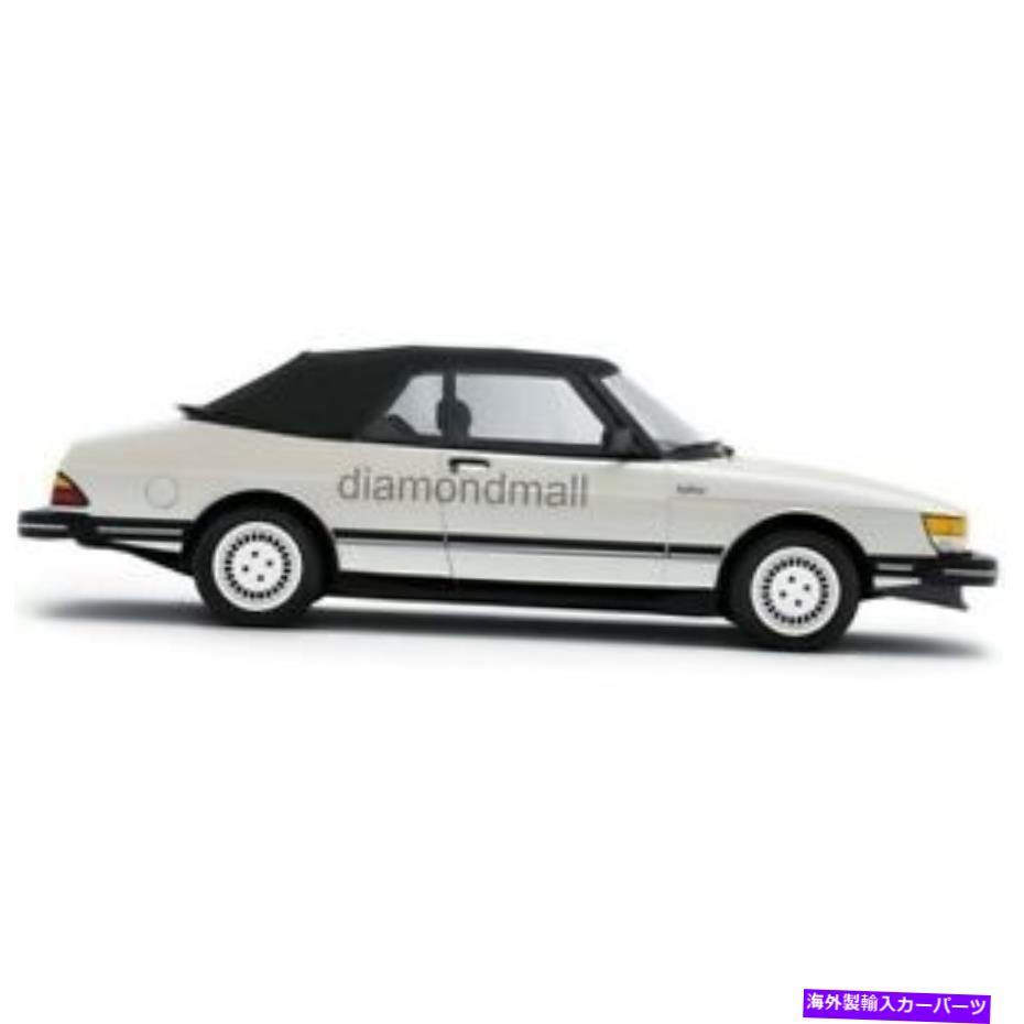 幌 Saab 900コンバーチブルソフトトップ1986-94ブラックピンポイントビニールトップセクションのみ Saab 900 Convertible Soft Top 1986-94 Black Pinpoint Vinyl Top Section Only【並行輸入品】