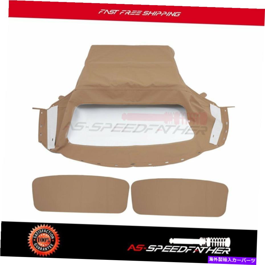 幌 1996年から2004年のフォードマスタング4.6L V8のコンバーチブルソフトトップカラーサドル Convertible Soft Top Color Saddle For 1996-2004 Ford Mustang 4.6L V8【並行輸入品】