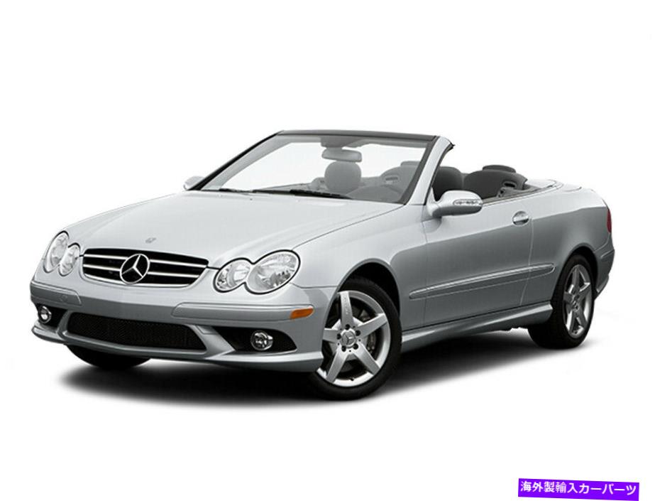 幌 2004-09メルセデスCLK交換コンバーチブルソフトトップブルードイツのハーツRPC 2004-09 Mercedes CLK Replacement Convertible Soft Top in BLUE GERMAN HAARTZ RPC【並行輸入品】