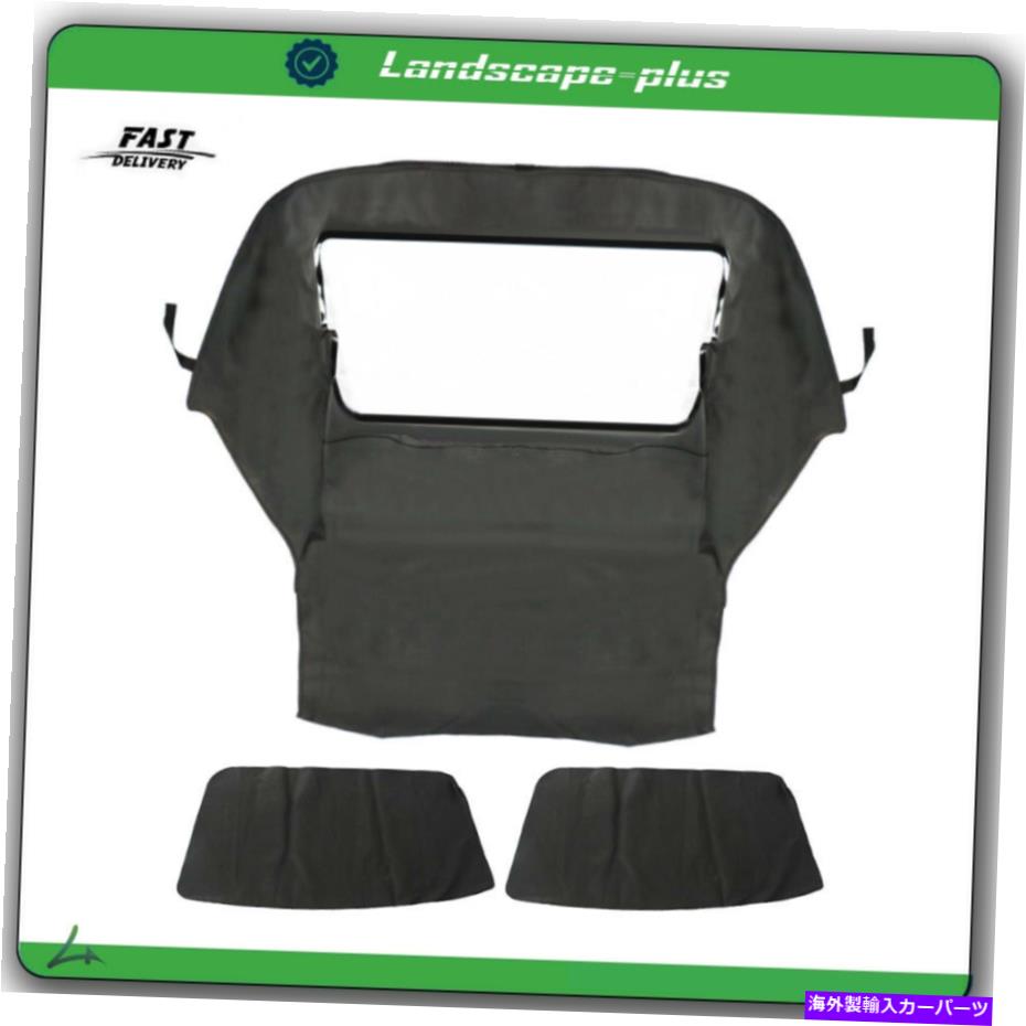 幌 94 95-99 BMW 3シリーズE36のコンバーチブルソフトトップ＆プラスチックウィンドウブラックツイル Convertible Soft Top & Plastic Window Black Twill For 94 95-99 BMW 3-Series E36【並行輸入品】｜Us Custom Parts Shop USDM
