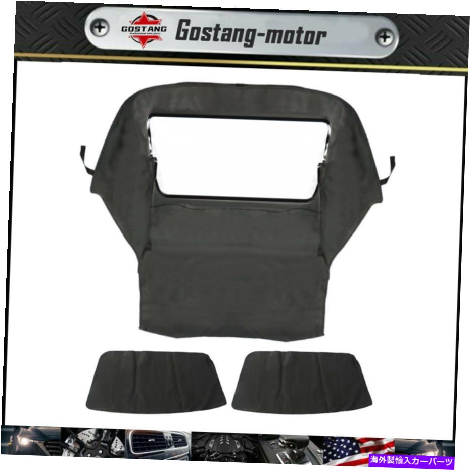 幌 1994-1999 BMW 3シリーズE36のコンバーチブルソフトトップ＆プラスチックウィンドウブラックツイル Convertible Soft Top & Plastic Window Black Twill For 1994-1999 BMW 3-Series E36【並行輸入品】 77,924円