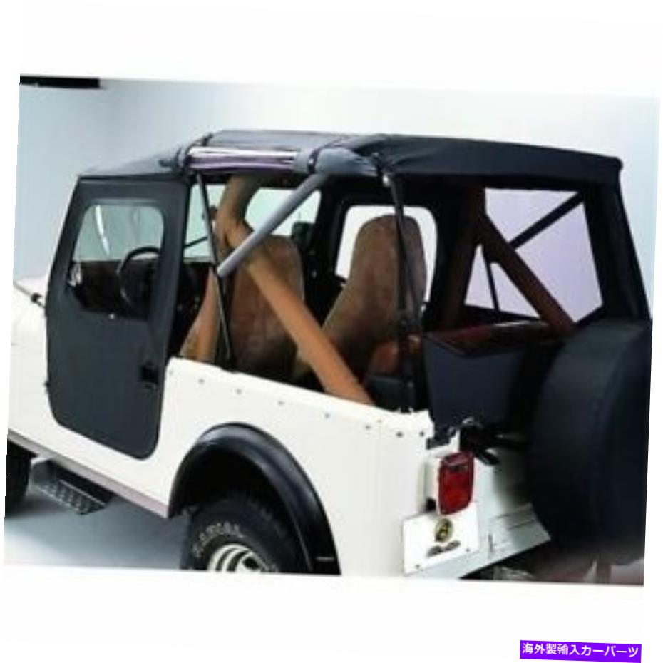 幌 Bestop 51407-01 1976-1983 Jeep CJ5のティガートップソフトトップ Bestop 51407-01 Tigertop Soft Top For 1976-1983 Jeep CJ5 NEW【並行輸入品】