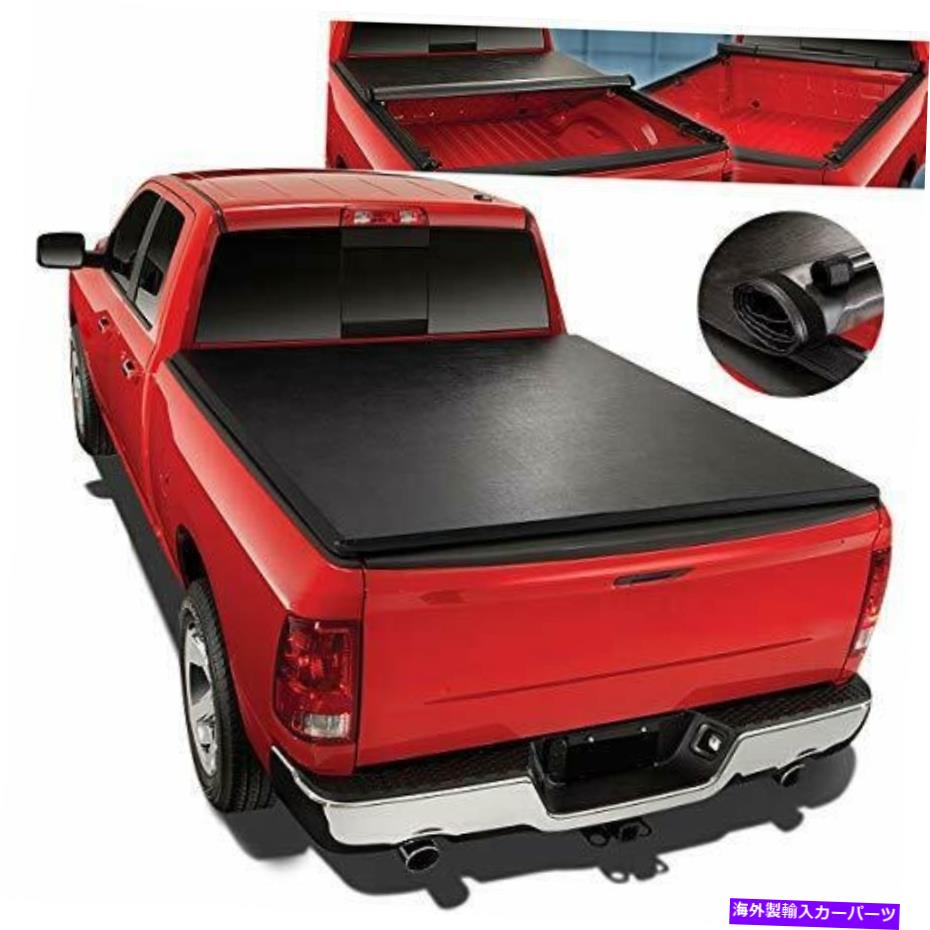 幌 ビニールソフトトップロールアップ調整可能なトラックトノーカバーキットと互換性のある... Vinyl Soft Top Roll-up Adjustable Truck Tonneau Cover Kit Compatible with For...【並行輸入品】