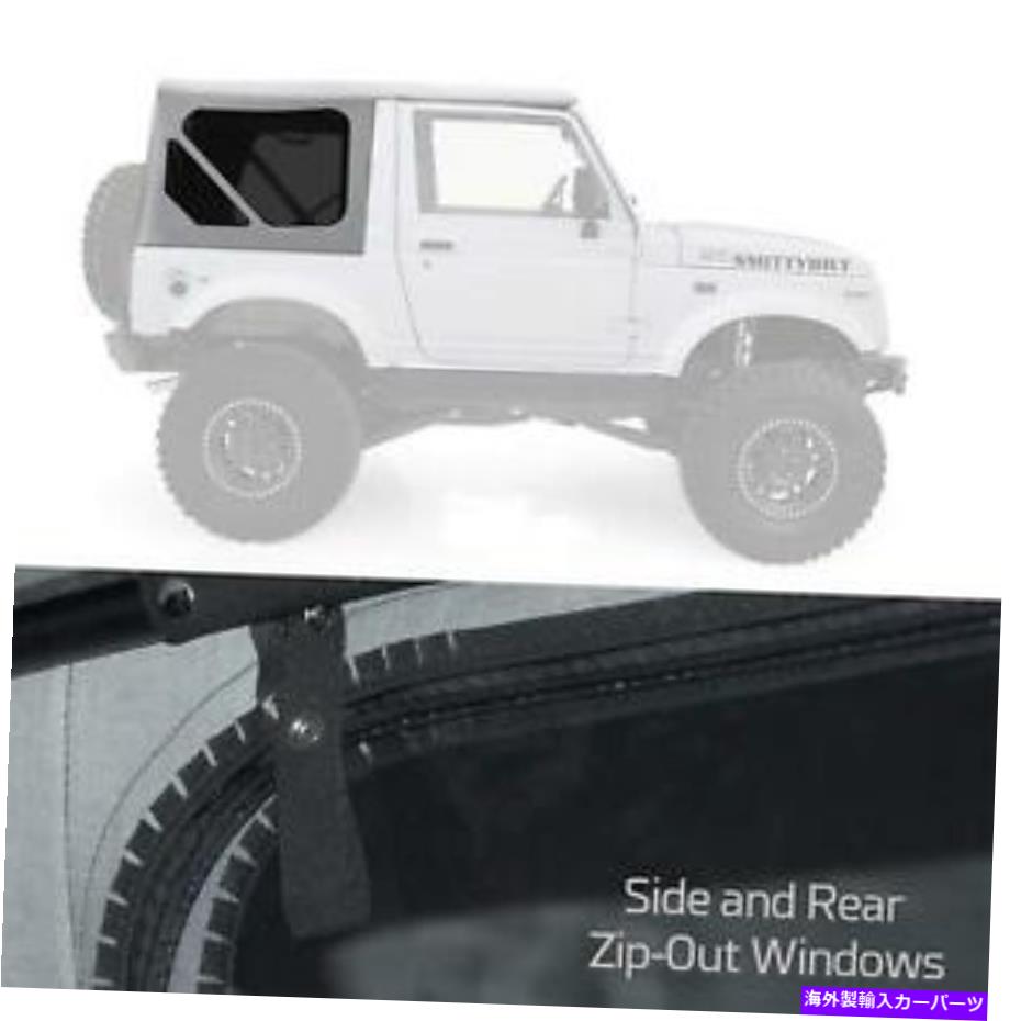 幌 1986-1994のSmittybilt Blackの交換ソフトトップSuzuki Samurai 98515 Smittybilt Black Replacement Soft Top For 1986-1994 Suzuki Samurai 98515【並行輸入品】