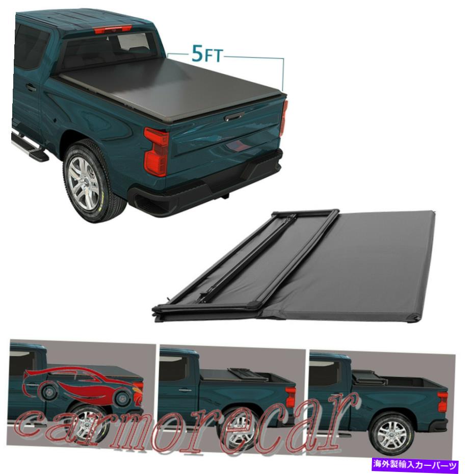 幌 ジープグラディエーター2020 JTトラックベッドのトライフォールドソフトトップトンノーカバー調整可能 TRI-Fold Soft Top Tonneau Cover For Jeep Gladiator 2020 Jt Truck Bed Adjustable【並行輸入品】