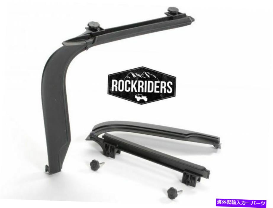 幌 ノブペア付きソフトトップドアサラウンドレールフレームフィット1997-2006ジープラングラー Soft top Door Surround Rails Frame with Knobs Pair fits 1997-2006 Jeep Wrangler【並行輸入品】