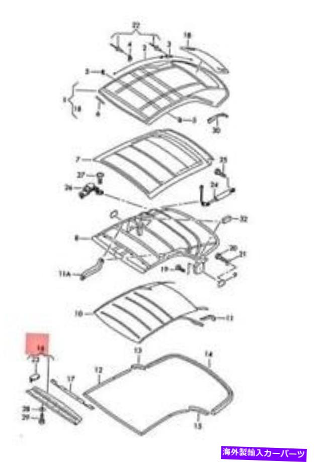 幌 本物のアウディA4 S4 Cabrio Quattro RS4トリムソフトトップキャッチブラック8H087127724A Genuine AUDI A4 S4 Cabrio quattro RS4 Trim Soft Top Catch Black 8H087127724A【並行輸入品】