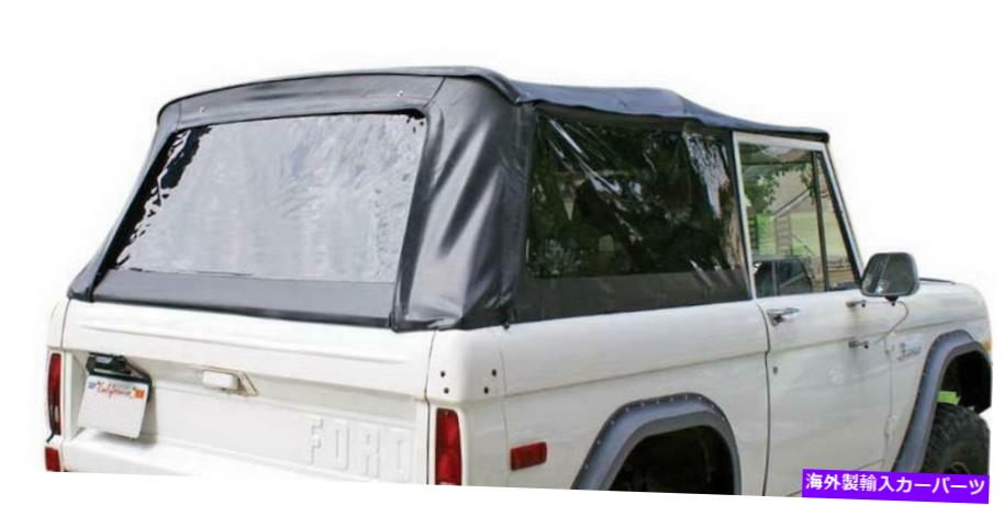 幌 ランパージ98501完全なスチールドアのための完全なトップ、フレームとハードウェアソフトトップ Rampage 98501 Complete Top, Frame & Hardware for Full Steel Doors Soft Top【並行輸入品】