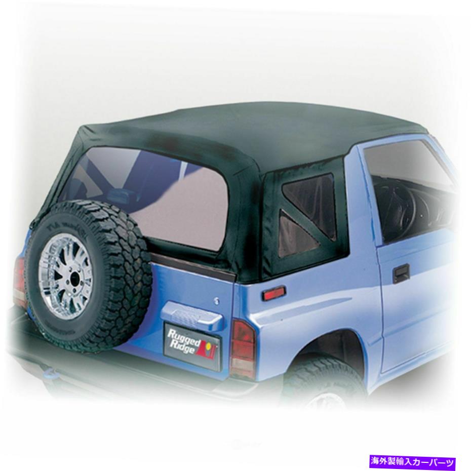 幌 ソフトトップファブリックの交換用トップラグリッジ53702.15 Soft Top-Fabric Replacement Top Rugged Ridge 53702.15【並行輸入品】｜Us Custom Parts Shop USDM 60,319円