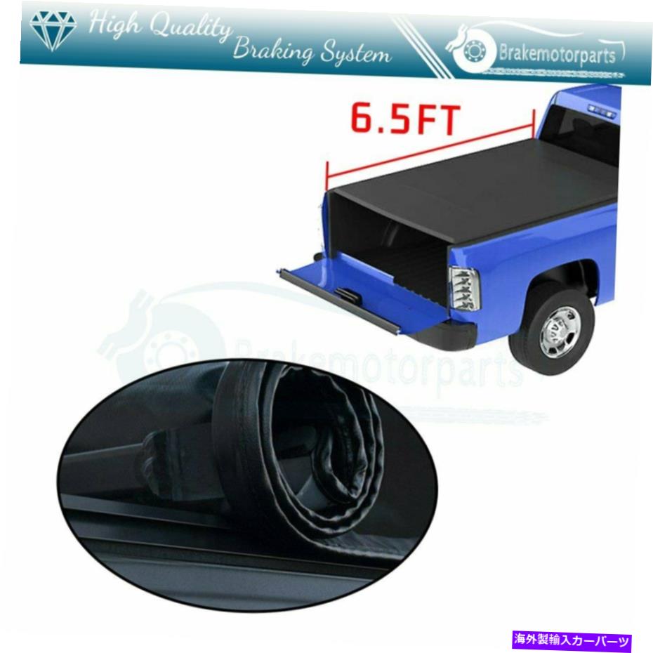 幌 19-21シルバラード/シエラトラックベッド調整可能なソフトトップロールアップトノーカバー FOR 19-21 SILVERADO/SIERRA TRUCK BED ADJUSTABLE SOFT TOP ROLL UP TONNEAU COVER【並行輸入品】