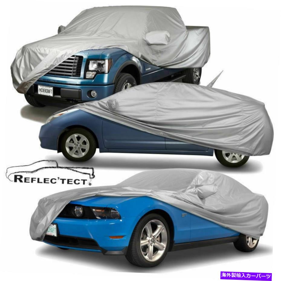 幌 CoverCraft Reffermect Car Cover 1990?2021 MX-5 Miata / Mazdaspeed / RF COVERCRAFT ReflecTect CAR COVER 1990 to 2021 MX-5 Miata / Mazdaspeed / RF【並行輸入品】