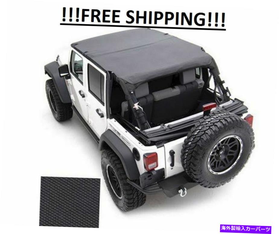 幌 Smittybilt拡張トップ94535フィット07-09ジープラングラーjk無制限ブラックトップ Smittybilt Extended Top 94535 fits 07-09 Jeep Wrangler JK Unlimited Black Top【並行輸入品】 51,612円