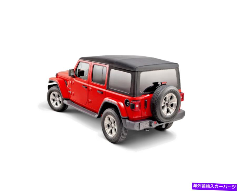 幌 2018-2022 OEMジープラングラーソフトトップキット82215805AB 2018-2022 OEM Jeep Wrangler Soft Top Kit 82215805AB【並行輸入品】