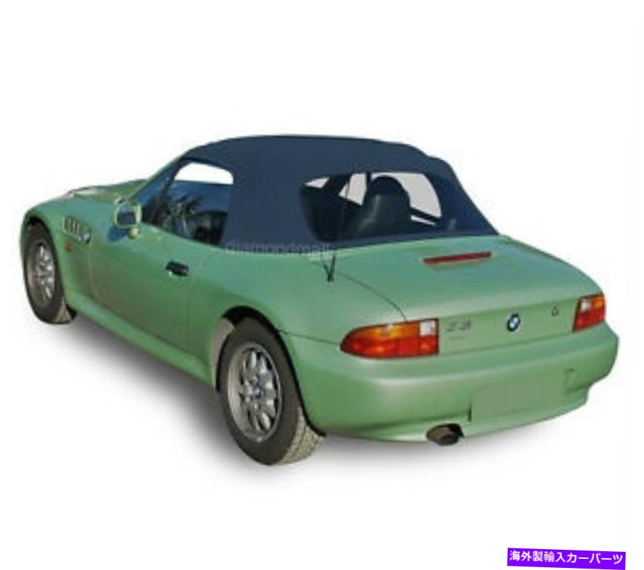 幌 BMW Z3 1996-2002コンバーチブルソフトトップの交換とプラスチック窓青のツイル BMW Z3 1996-2002 Convertible Soft Top Replacement & Plastic Window Blue Twill【並行輸入品】