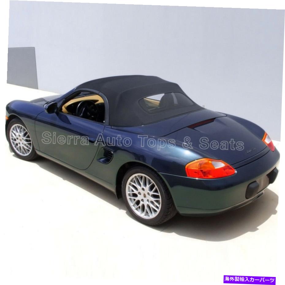 幌 ポルシェボクスターコンバーチブルトップ97-02ブラックステイファーストクロス付きガラス窓 Porsche Boxster Convertible Top 97-02 in Black Stayfast Cloth with Glass Window【並行輸入品】｜Us Custom Parts Shop USDM 227,480円