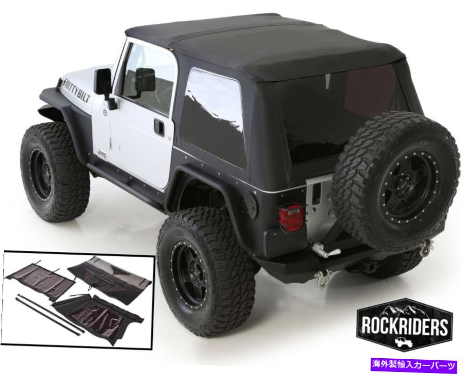 幌 1997-2006ジープラングラーフレームレスボウレスソフトトップw/色付き窓ブラック 1997-2006 Jeep Wrangler Frameless Bowless Soft Top w/ Tinted Windows Black【並行輸入品】｜Us Custom Parts Shop USDM