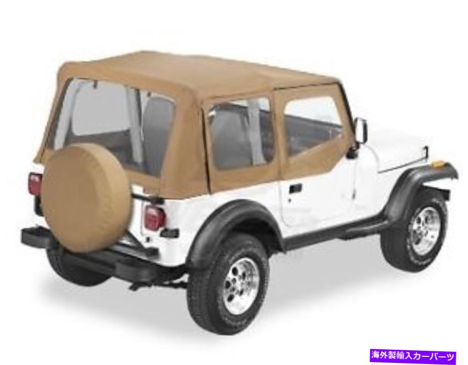 幌 88-95ジープラングラーYJスパイス交換ソフトトップ（51132-37） 88-95 Jeep Wrangler YJ Spice Replacement Soft Top (51132-37)【並行輸入品】