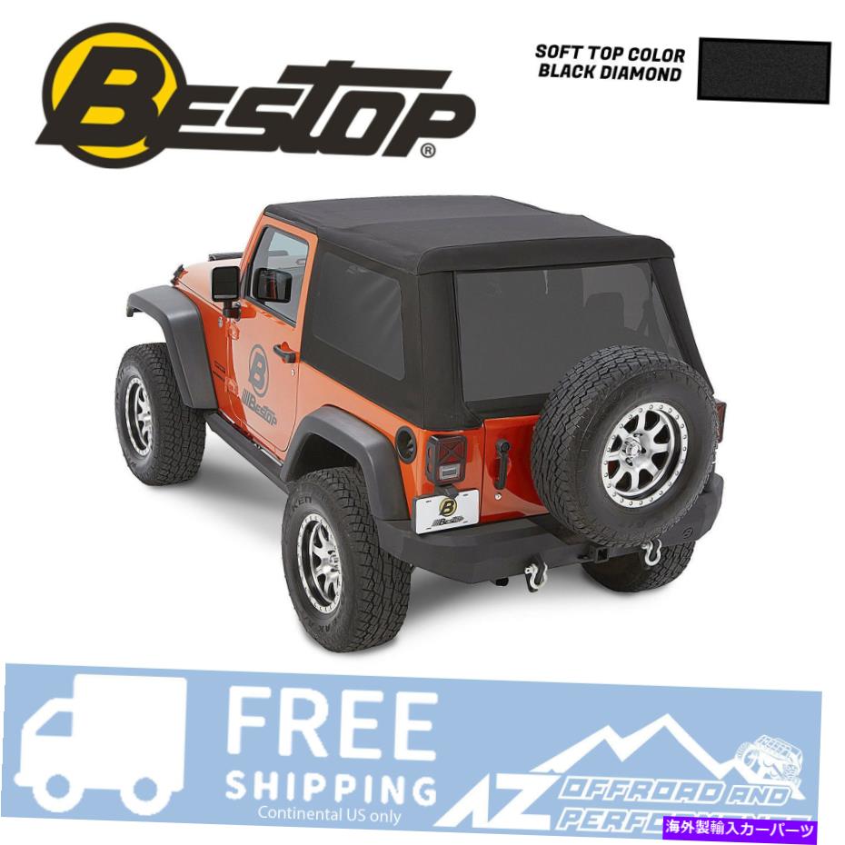 幌 Bestop Trektop NXグライドソフトトップブラックダイヤモンド07-18ジープラングラーjk2ドア Bestop Trektop NX Glide Soft Top Black Diamond For 07-18 Jeep Wrangler JK 2 Door【並行輸入品】