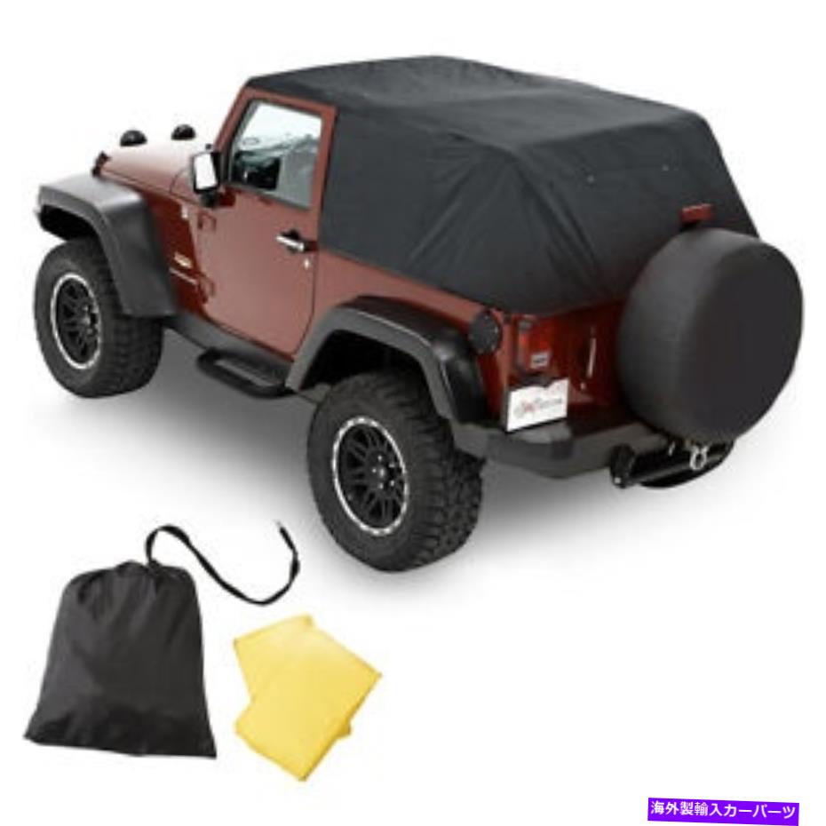幌 舗装終了 '07 -'18ジープラングラーjk2ドアの緊急時の迅速な保護 Pavement Ends Emergency Top Quick Protection For '07-'18 Jeep Wrangler JK 2 Door【並行輸入品】