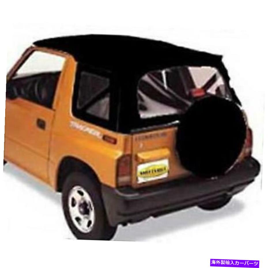 幌 SMITTYBILTの交換柔らかい窓と上部ドアがない柔らかいトップ(黒 Smittybilt Replacement Soft Top with Clear Windows and No Upper Doors (Black【並行輸入品】