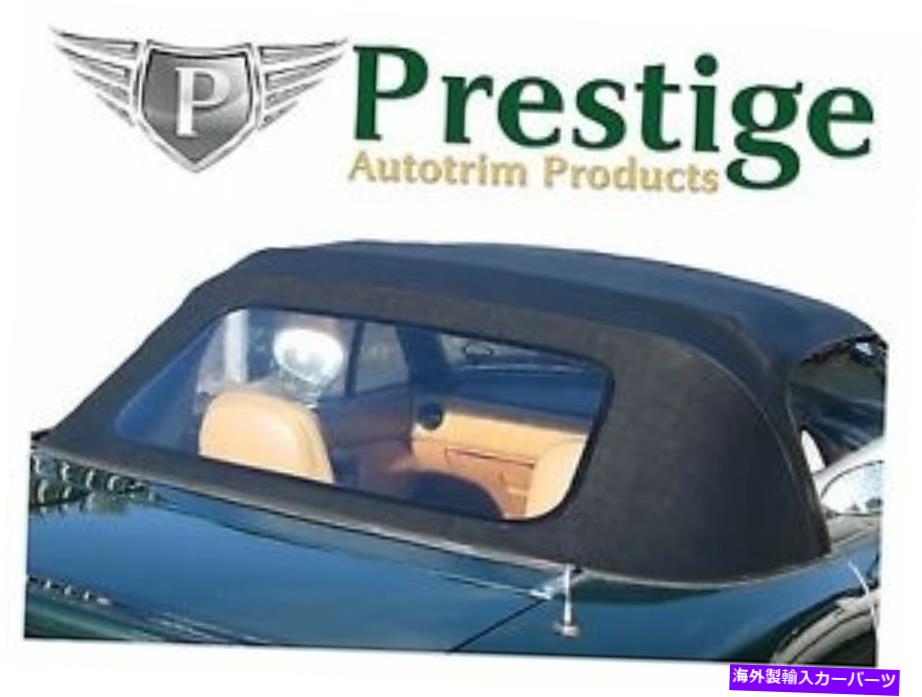 幌 Mazda Miata NBコンバーチブルトップソフトトップトップルーフ屋根1998-2005 Mazda Miata NB Convertible Top Soft Top Tops Roof Non-Zippered Window 1998-2005【並行輸入品】｜Us Custom Parts Shop USDM